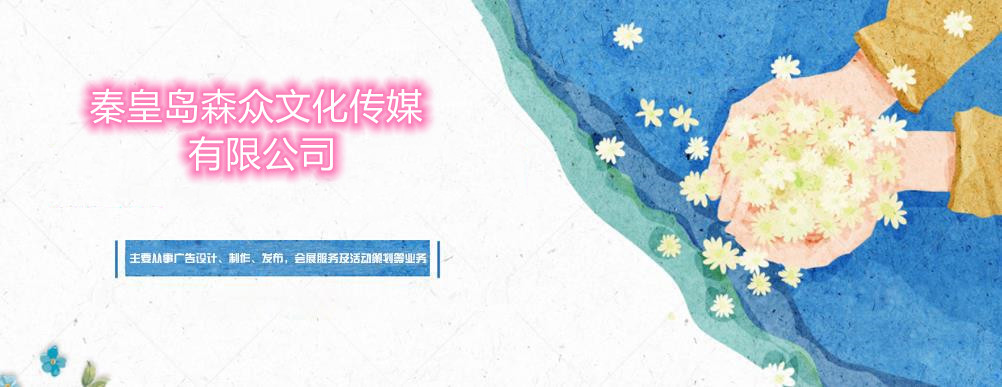 大连华兴贵金属网
